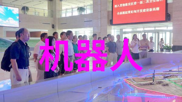 离心设备种类全解析各种应用场景下的离心设备