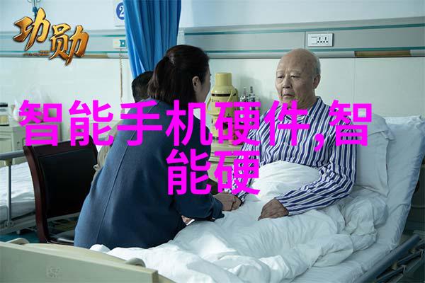 农贸市场的文化生态一场多维度的社会学探究