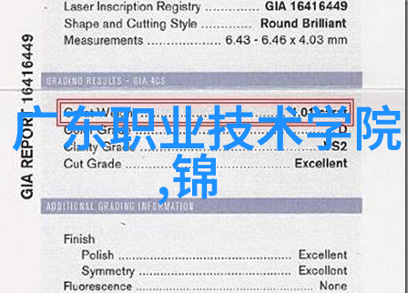 纯化水设备在药品生产中的重要作用