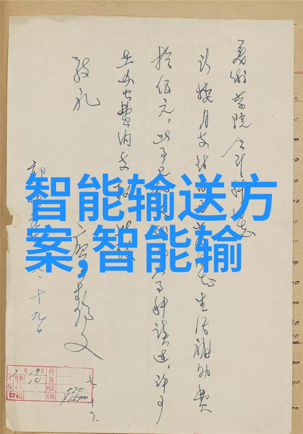口腔高压蒸汽灭菌锅-牙科洁净新器口腔高压蒸汽灭菌锅的运作原理与应用实践