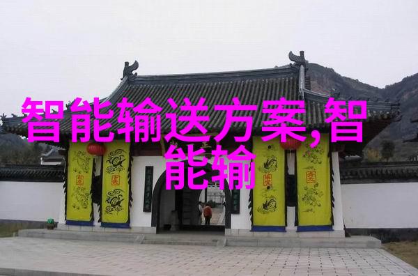 波纹美女的不锈钢舞台刺孔板填料的幽默演出