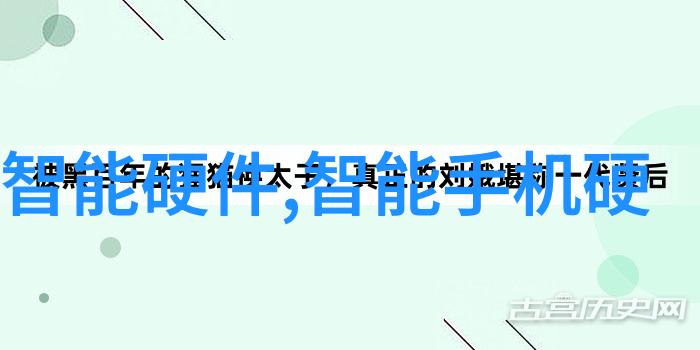 中国首台3纳米光刻机国产半导体技术创新