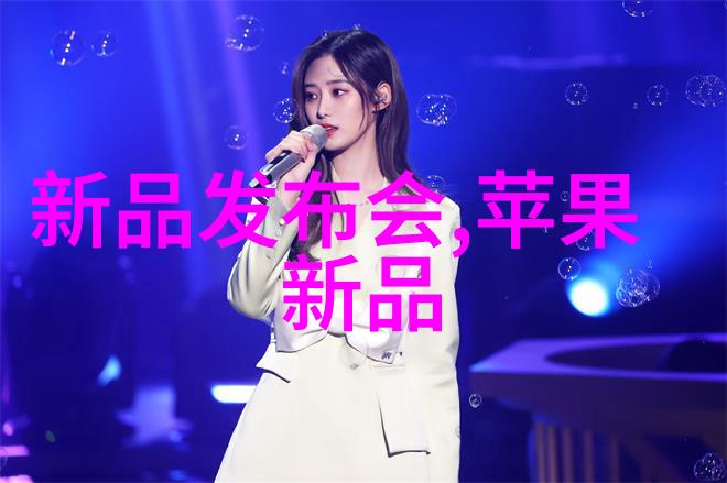 西安财经大学研究生院智库之巢学术新高峰