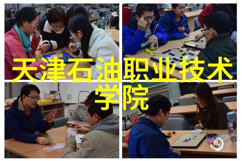 茶余饭后小说探索生活的小确幸
