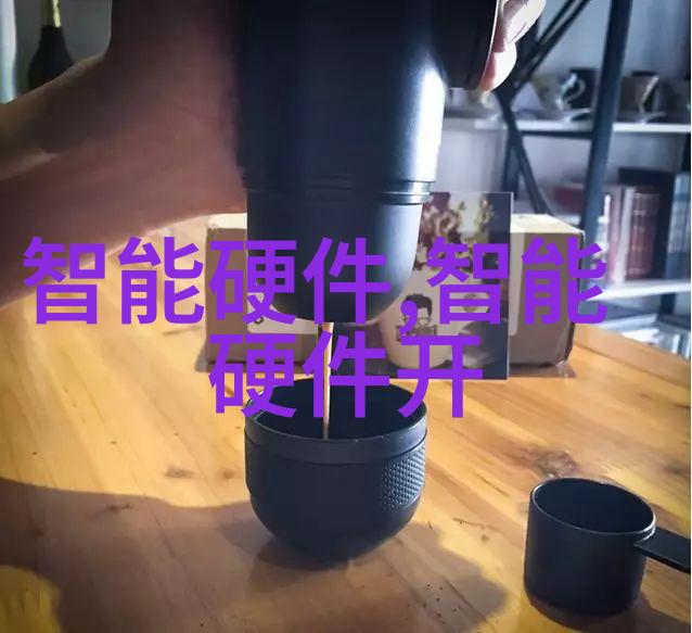 地热之谜空调背后的秘密温暖