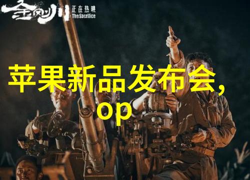 小型一体化污水处理系统的应用与优势探究