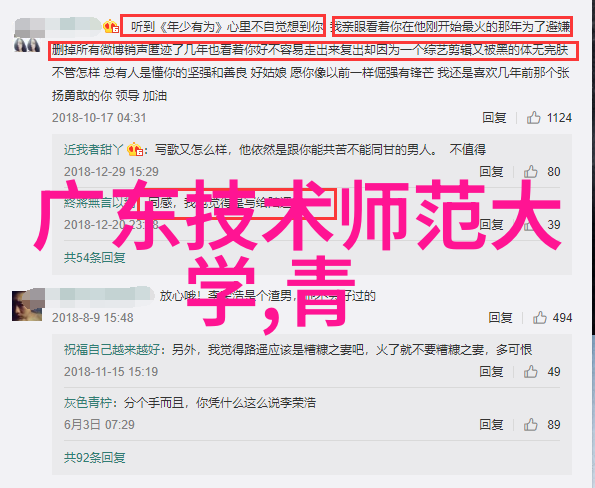 化工卫生泵清洁不再是苦差事泵它来帮你一棒子打死所有污垢