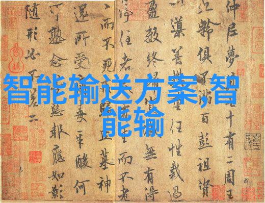 金剑雕翎86版深度解读探索古典武侠世界的精髓与魅力