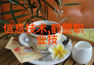 不锈钢的多样面貌探究其种类与特性