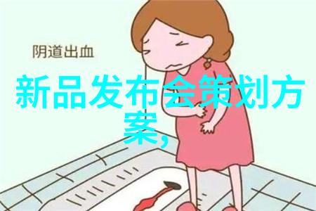 电脑芯片的未来趋势是什么