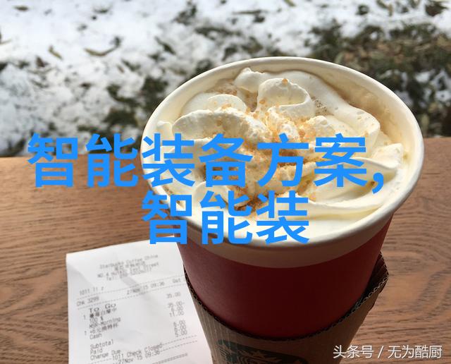 粉体输送设备提升物料传输效率的关键技术与解决方案