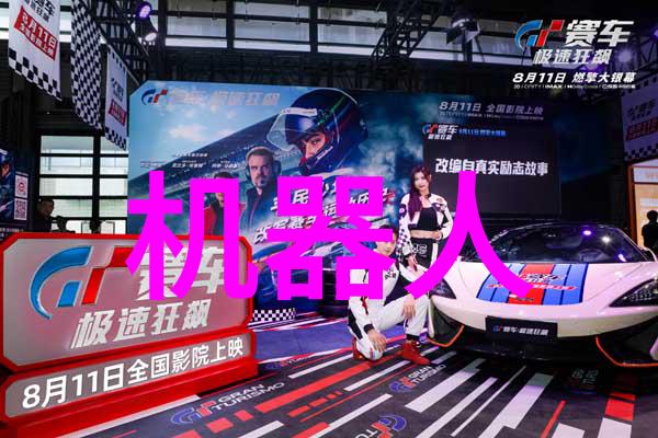 穿越之燕回重返古代的迷雾中