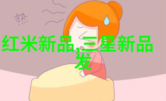 不锈钢304铸造技术的发展与应用前景