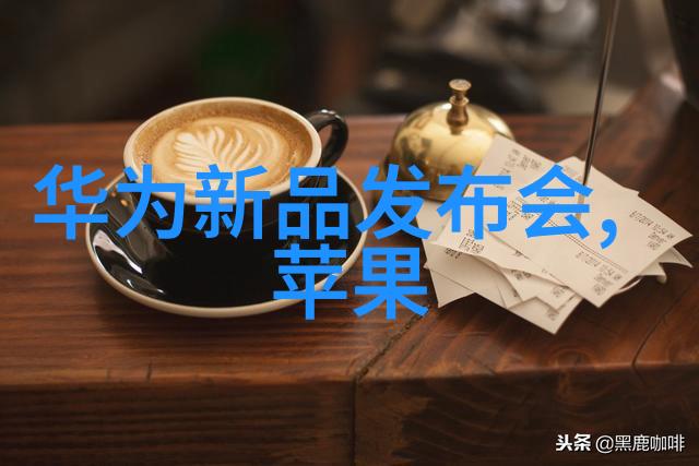 不锈钢管规格型号表解析了解不同尺寸与应用场景