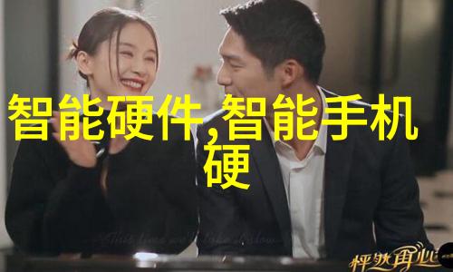 水位显示仪守护水源安全的智能监测卫士