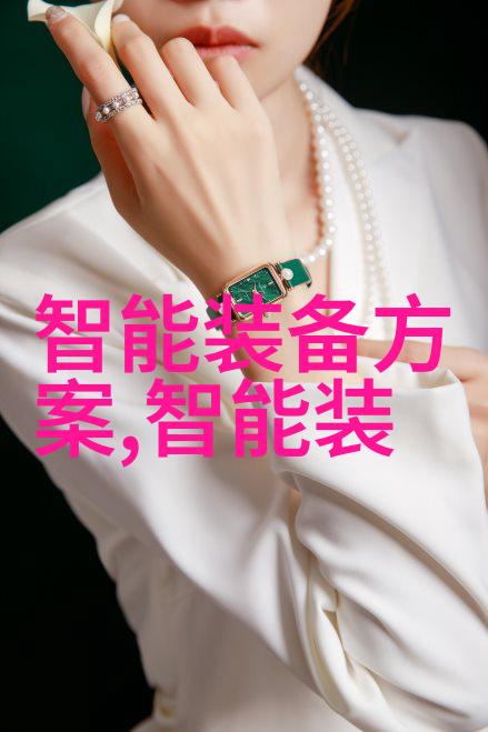 水资源保护与管理水质检测需要哪个部门介入