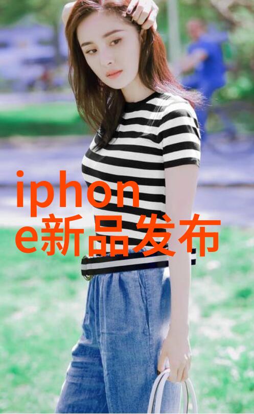 高效混合搅拌技术的应用与发展