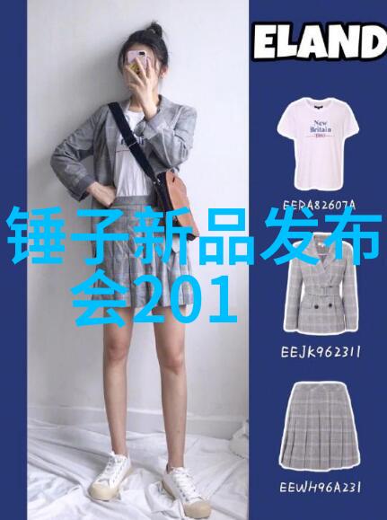 水质检测28项价格如同天空与泥潭交错的深渊一分钱也能开启科学之门而一万元却只能照亮微光中的迷雾