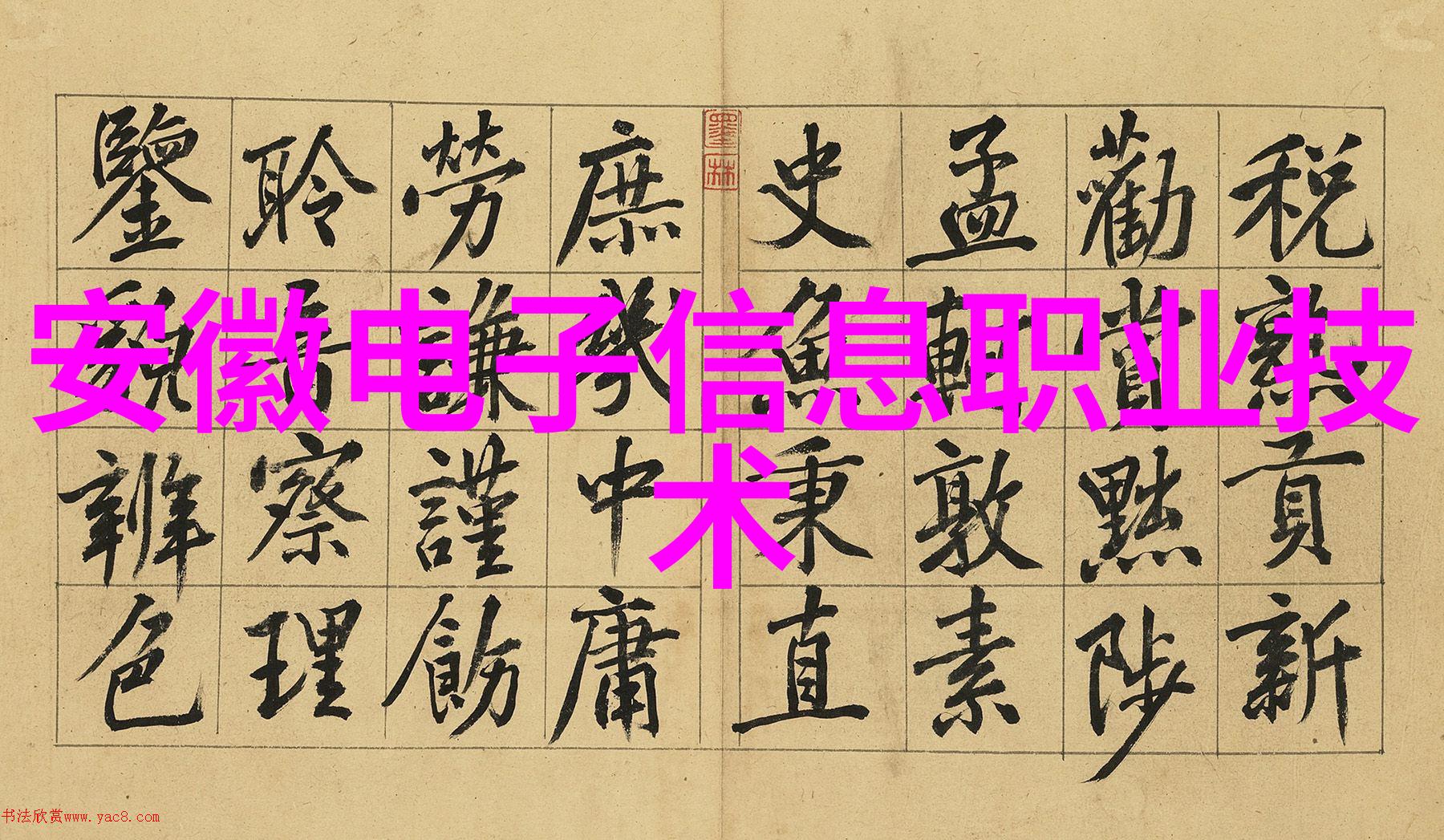 促销 拉西环填料 SS304 7610mm 金属拉西环填料(7610mm) - 在哪里可以买到化工设