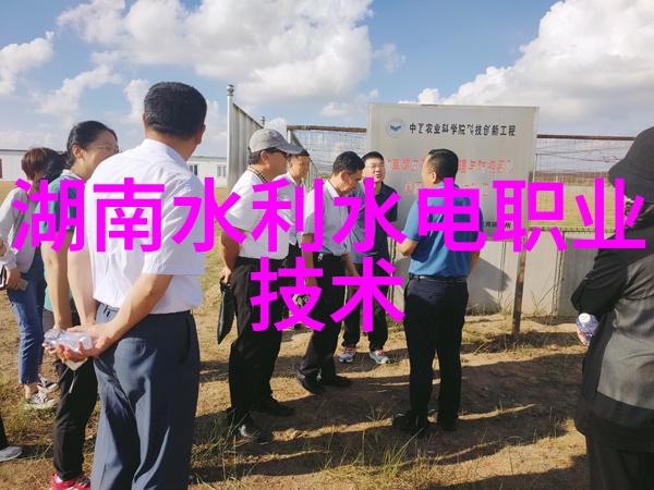 不锈钢表面处理方法有哪些选择