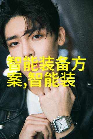 工业废气净化设备工程我是如何解决工厂的臭味问题的