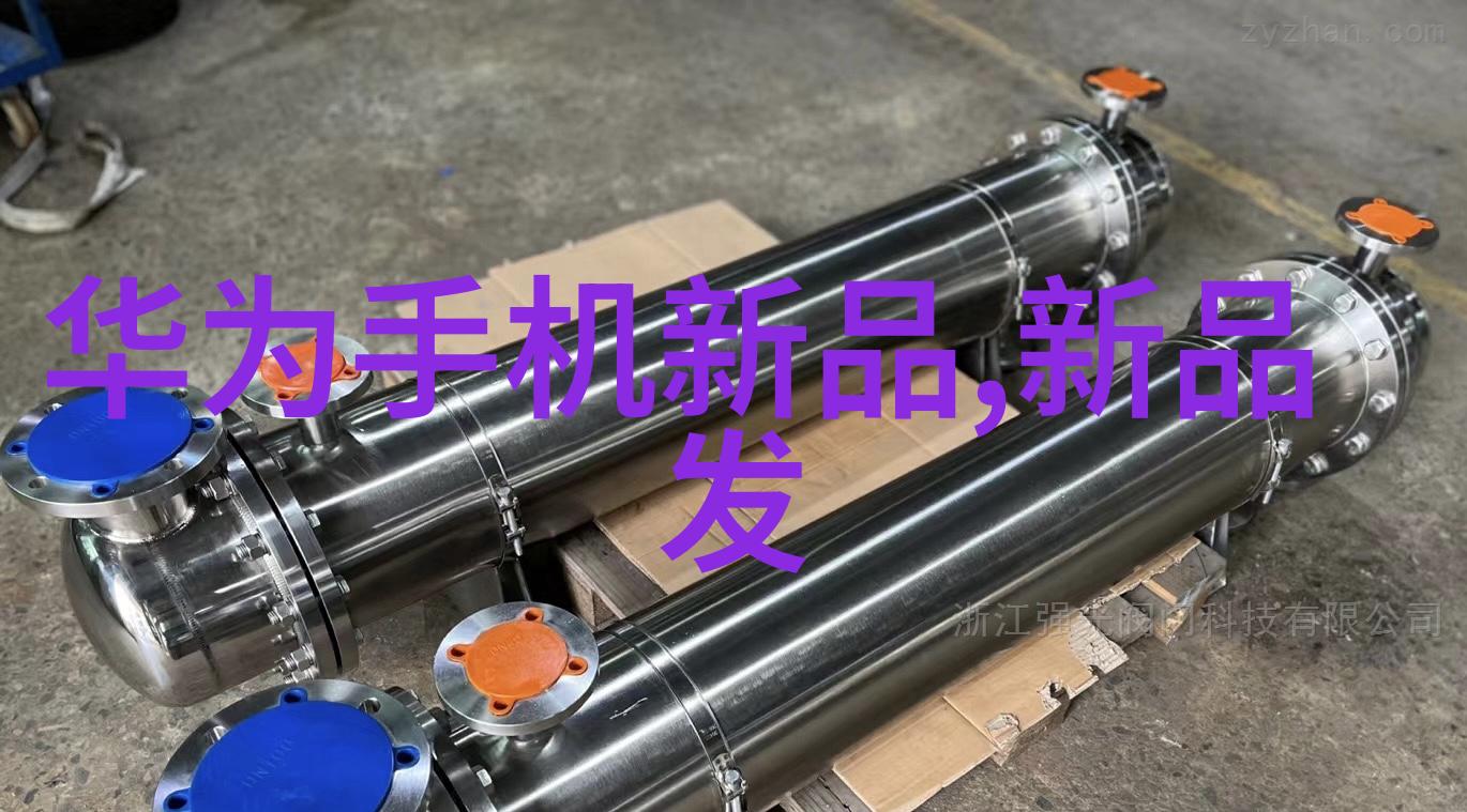 低温等离子体灭菌技术高效无害化处理