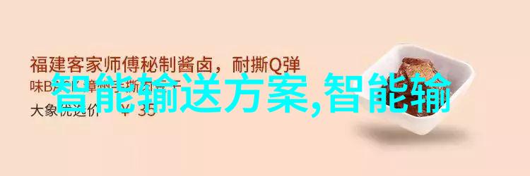 金鼎杀菌釜 - 厨房的守护者金鼎杀菌釜的清洁与维护秘诀