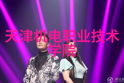 德国矿泉水全自动生产线高效节能的德国矿泉水制造技术