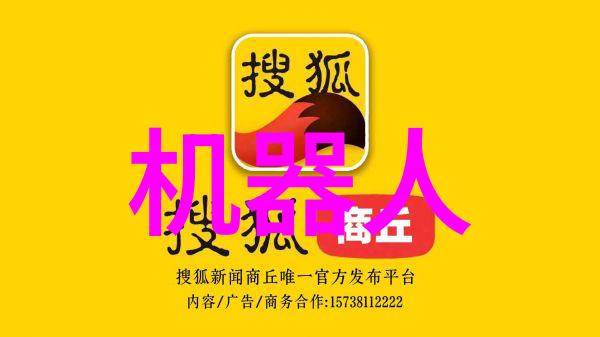 如何评估安卓市场上的免费app是否值得安装