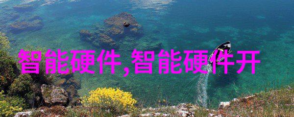 盘锦PE管生产厂家绿色环保的选择