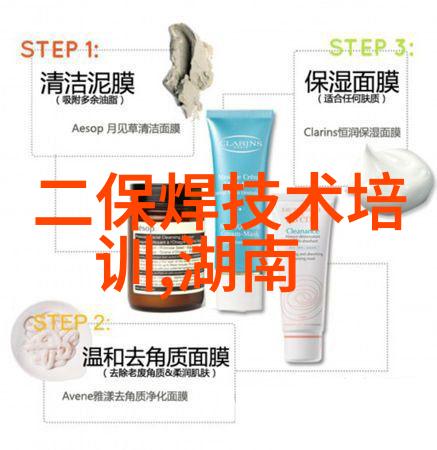 5G技术革新视影讯5G探花的智能未来