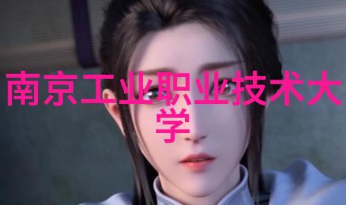 水质检测找哪个部门我去询问环保局吧