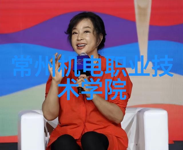 丝网填料分块技术精细加工的艺术