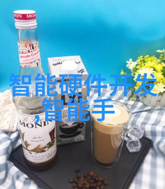 国家助力绿色发展新型环保项目加盟计划启动