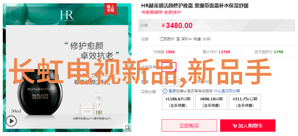 湖州邓氏智能装备有限公司-智慧创新的引领者湖州邓氏智能装备有限公司的发展历程