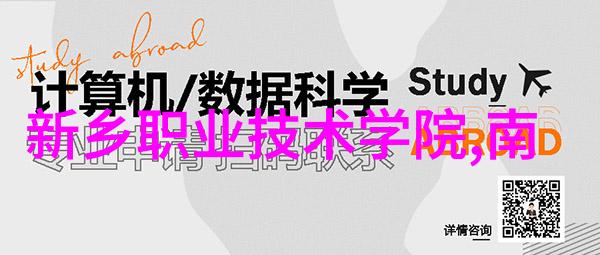 科技欺诈-芯片帝国揭露千亿美元的虚幻交易网