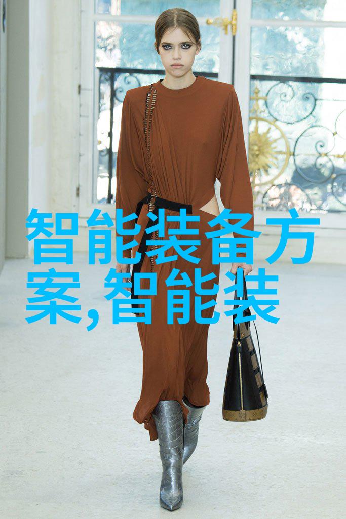 男团共享物第一章-共享梦想男团物质生活的起点
