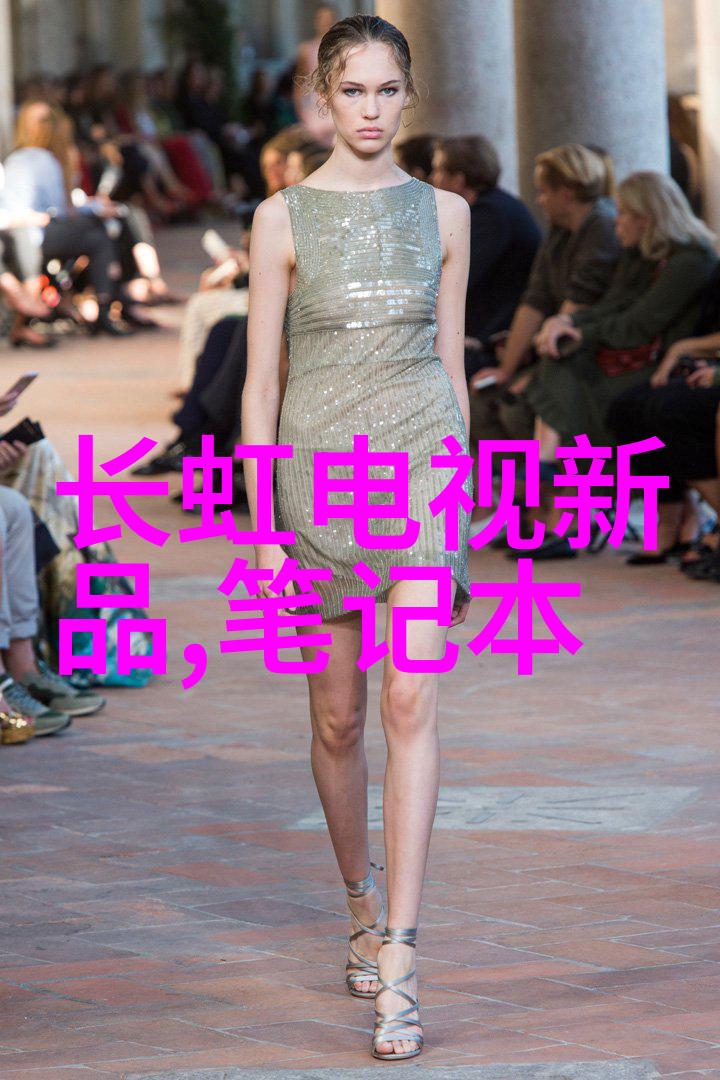 免费研究报告背后的真实价值有多大