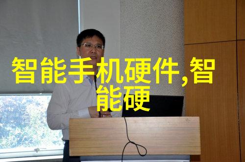 天津智能交通网违章-智慧出行下的违规警示天津市智能交通网违章处理新规范
