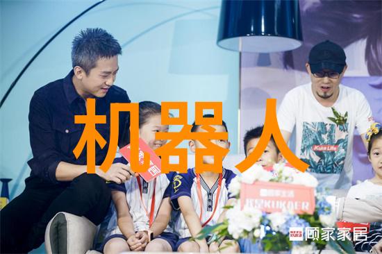 铸铁我是如何在生活的小火炉中铸造坚韧不拔的