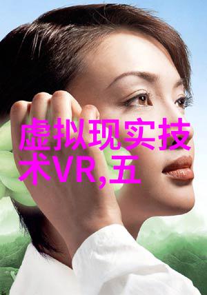 企业动态高效能团队建设策略