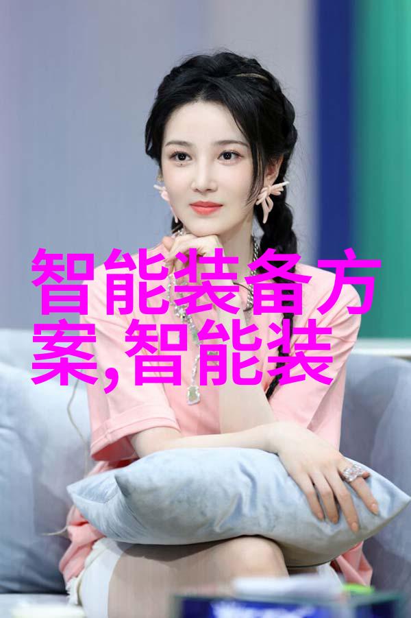 科学与技术-螺旋分离器转动生命的旋律
