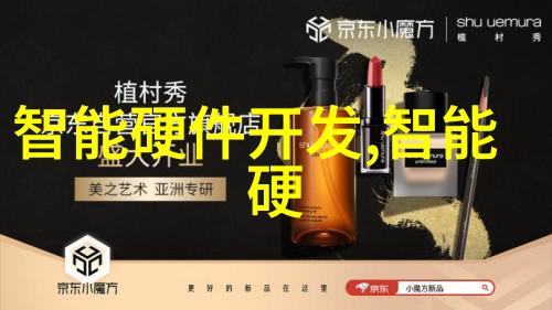 市场动态股市今日大幅波动引发投资者关注