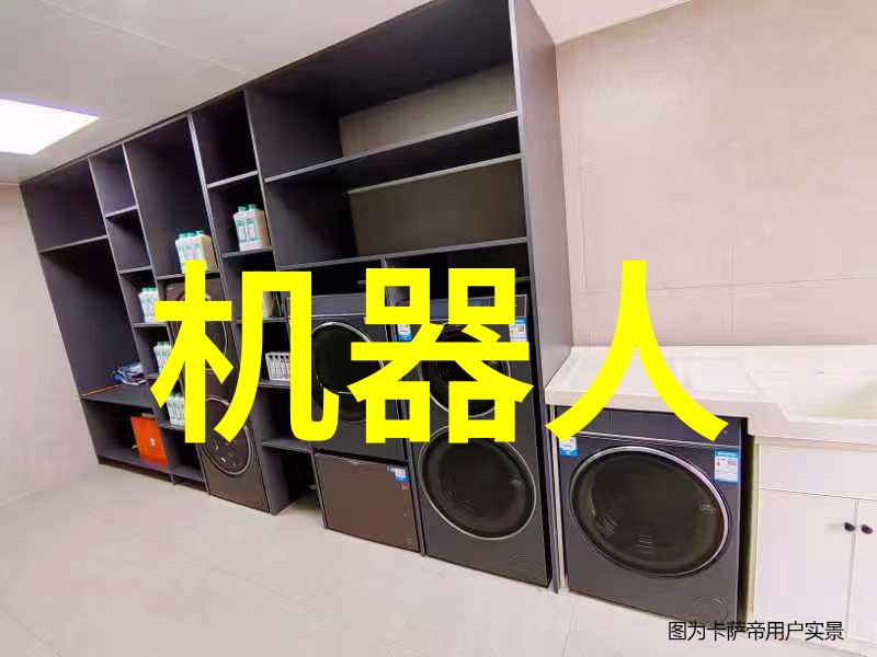 未来中国_smart_city 中智慧能源与智能流量管理如何协同工作