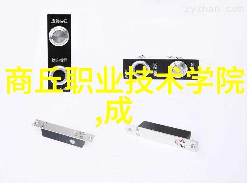 交通信号灯的演变史