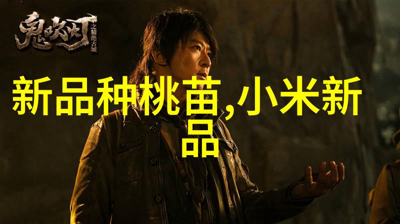 蒸汽之舞高压灭菌锅的规格型号交响曲