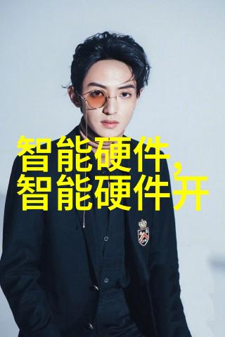 化工干燥设备的选择与应用策略