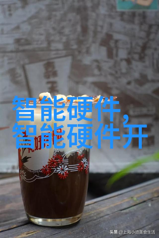 哈工大智能装备专业的学生会学到哪些实践技能