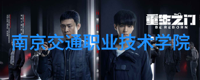 十月之谜揭秘那些被遗忘的灵异传说