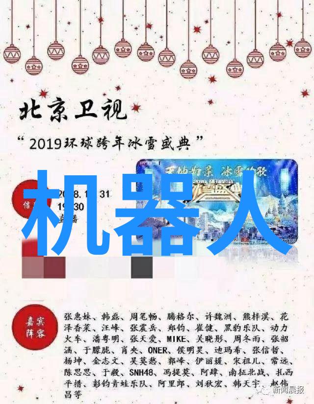 兰州财经大学我在西部的财经梦想之旅